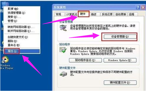 无法识别 无法识别