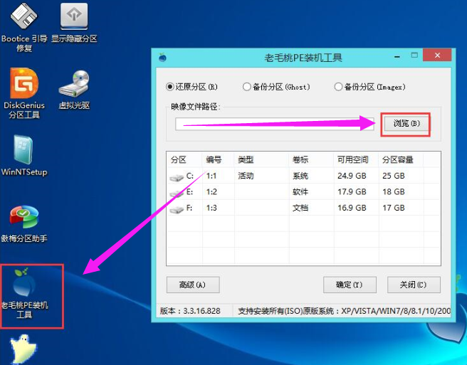 win10 win10