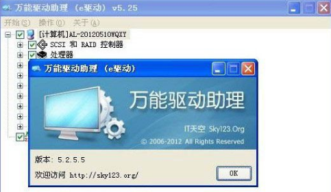 xp xp