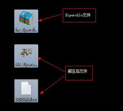 压缩包密码 压缩包密码