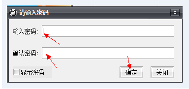 电脑文件夹 电脑文件夹