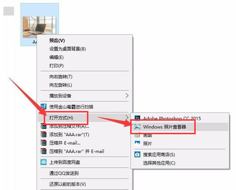 tif文件 tif文件