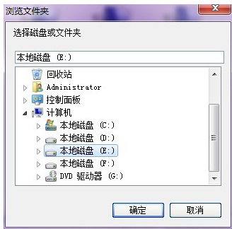 局域网共享 局域网共享