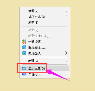 连接电视 连接电视