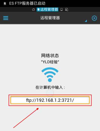 浏览器 浏览器