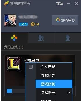 网络 网络