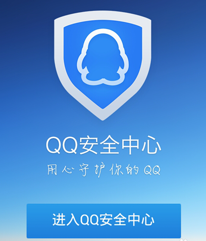 手机 手机