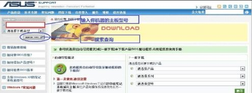 摄像头 摄像头