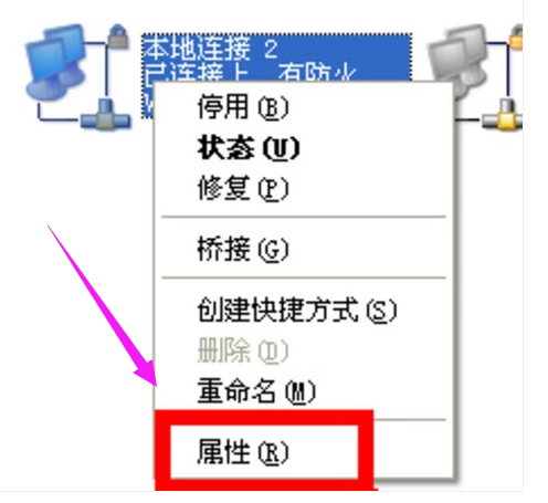 共享文件 共享文件