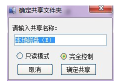 工具 工具