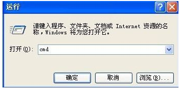 电脑usb 电脑usb