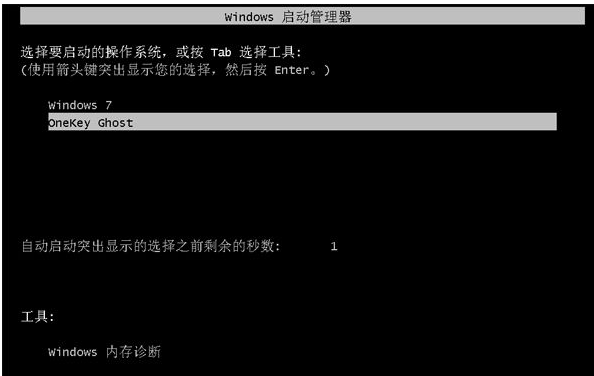 升级 升级