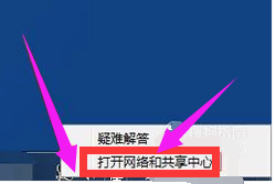 找不到共享电脑 找不到共享电脑
