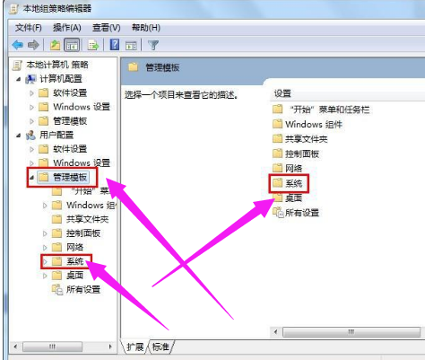 注册表 注册表