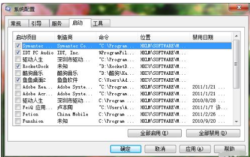 英雄联盟 英雄联盟