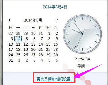 win8 win8
