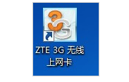 网卡 网卡