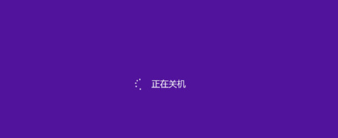 笔记本电池 笔记本电池