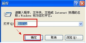 1504601817110251.png 设备配置
