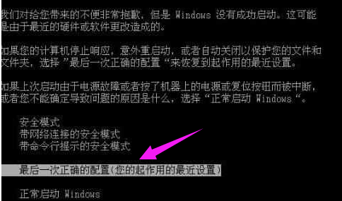 笔记本 笔记本