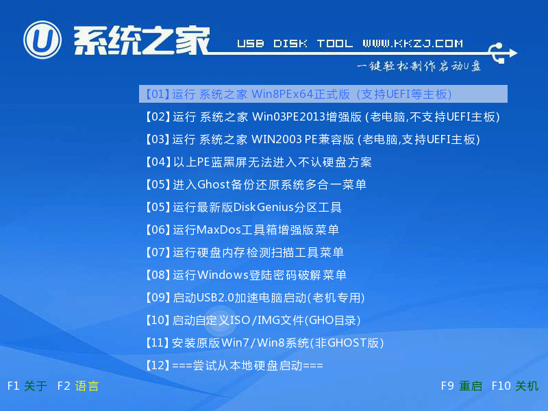 1483843941642034.png 7.png