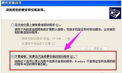 无线网卡 无线网卡