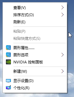 桌面壁纸 桌面壁纸