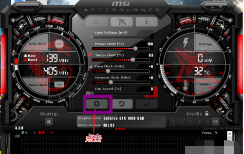 MSI MSI