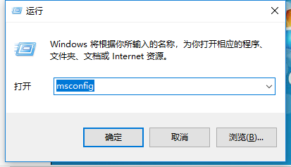 系统安全