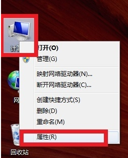 1504073770603348.png 设备配置