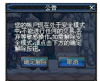 自动消除 自动消除