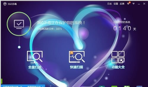 u盘文件 u盘文件