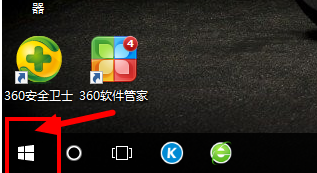 键盘 键盘