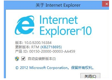 浏览器下载 浏览器下载