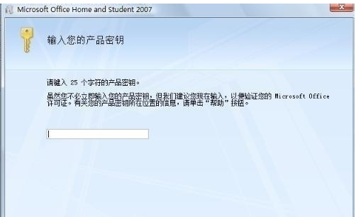 2007 2007