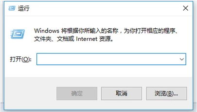 注册表 注册表