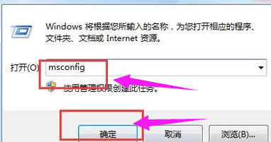系统运行慢 系统运行慢