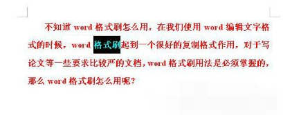 快捷键 快捷键
