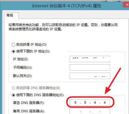 win8 win8