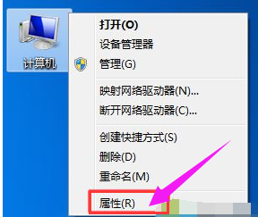 查看配置 查看配置