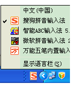 键盘 键盘