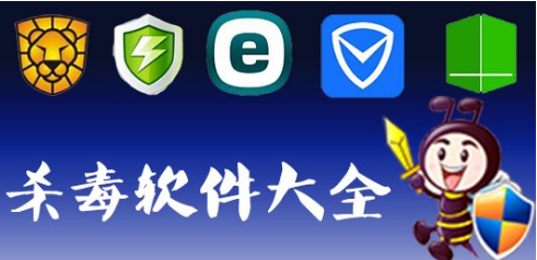 笔记本 笔记本