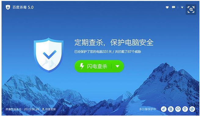 排行榜 排行榜
