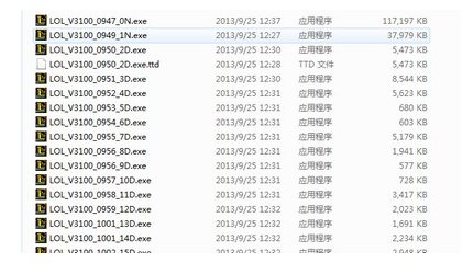 英雄联盟 英雄联盟