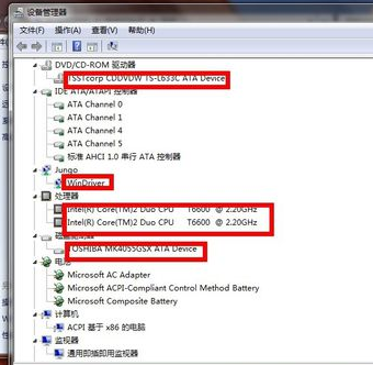 1504073887126367.png 设备配置