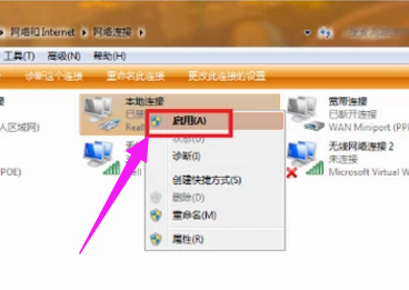 电脑 电脑
