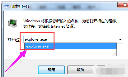 资源 资源