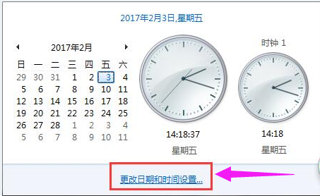 win8 win8