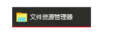 管理器 管理器