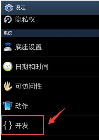电脑 电脑
